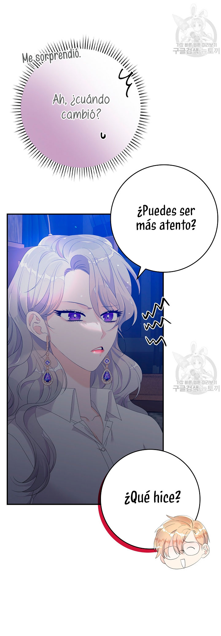 Solo los villanos son tratados Capítulo 18 - Página 44