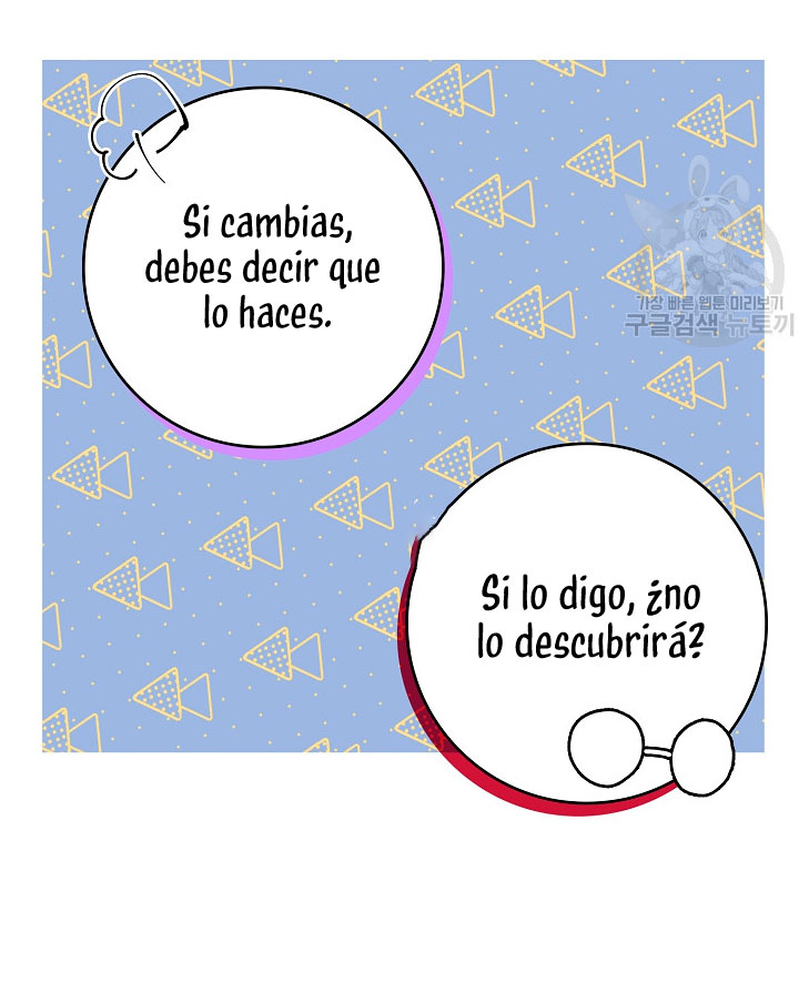 Solo los villanos son tratados Capítulo 18 - Página 45