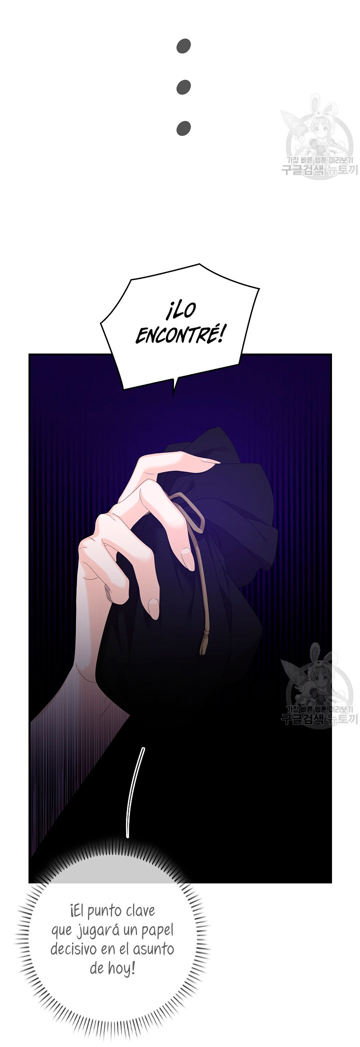 Solo los villanos son tratados Capítulo 18 - Página 57