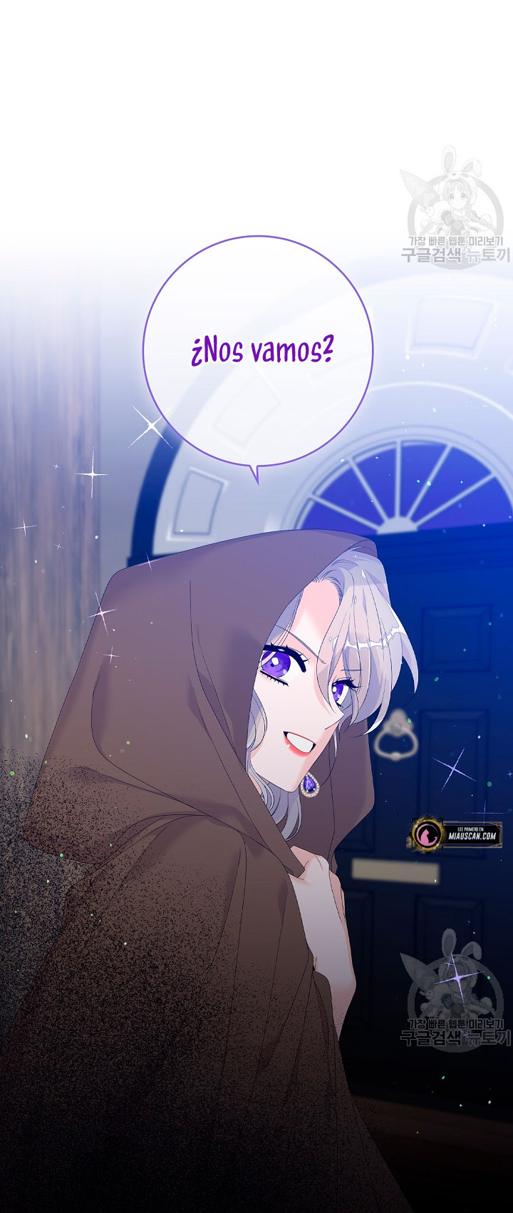 Solo los villanos son tratados Capítulo 18 - Página 59