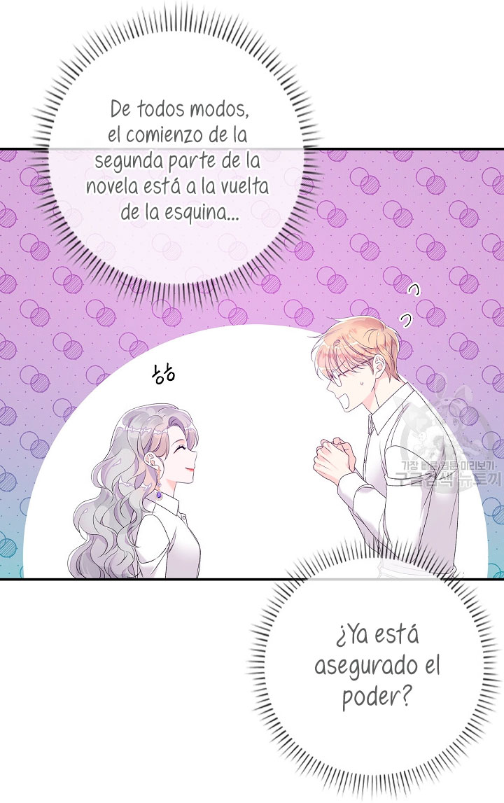 Solo los villanos son tratados Capítulo 18 - Página 6