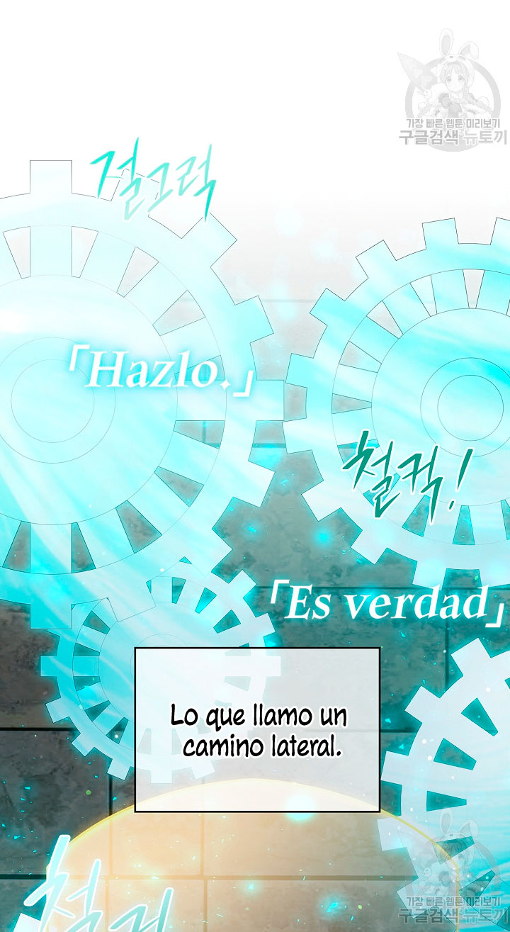 Solo los villanos son tratados Capítulo 18 - Página 63