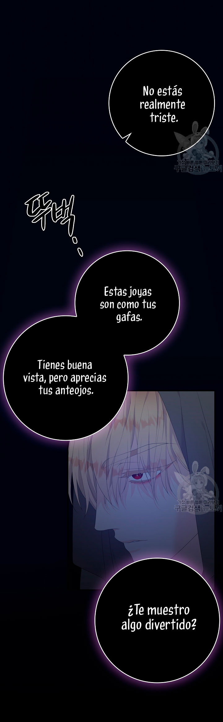 Solo los villanos son tratados Capítulo 18 - Página 67