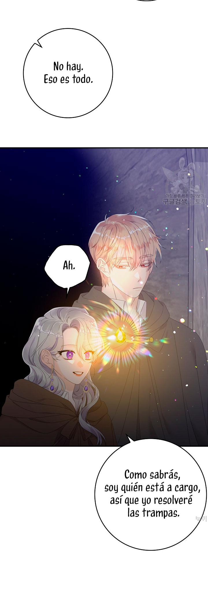 Solo los villanos son tratados Capítulo 19 - Página 11