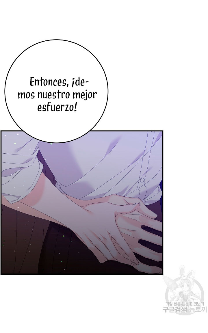 Solo los villanos son tratados Capítulo 19 - Página 13