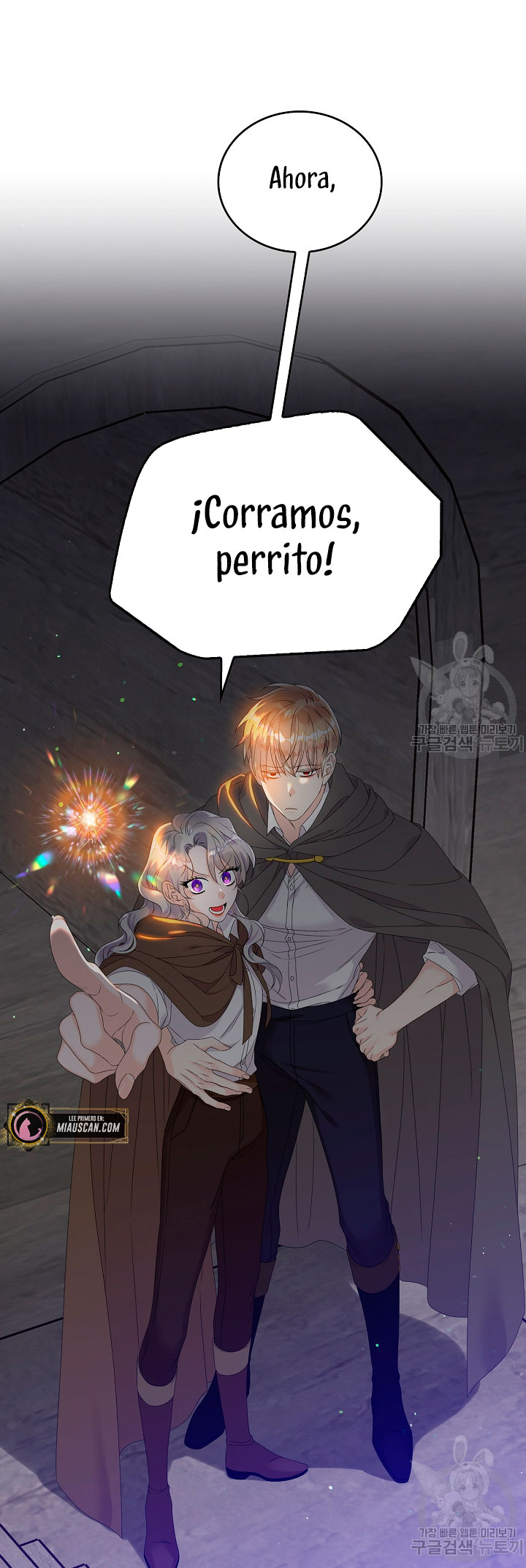 Solo los villanos son tratados Capítulo 19 - Página 14