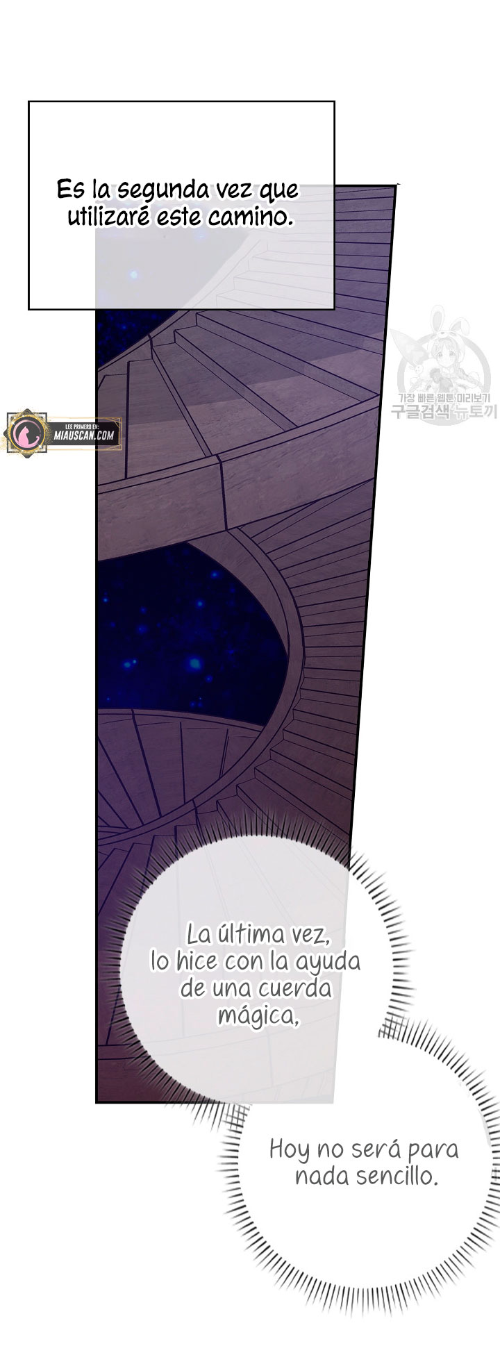 Solo los villanos son tratados Capítulo 19 - Página 19