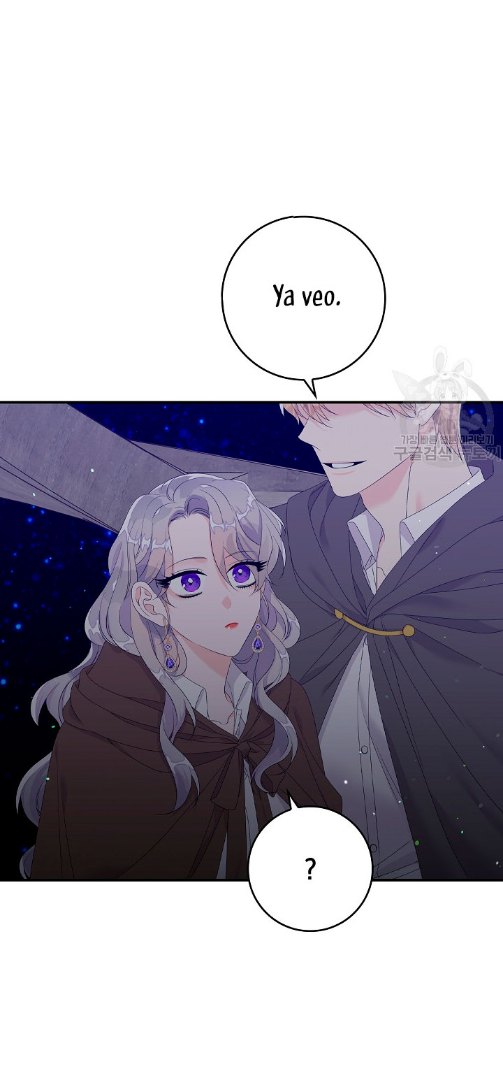 Solo los villanos son tratados Capítulo 19 - Página 24