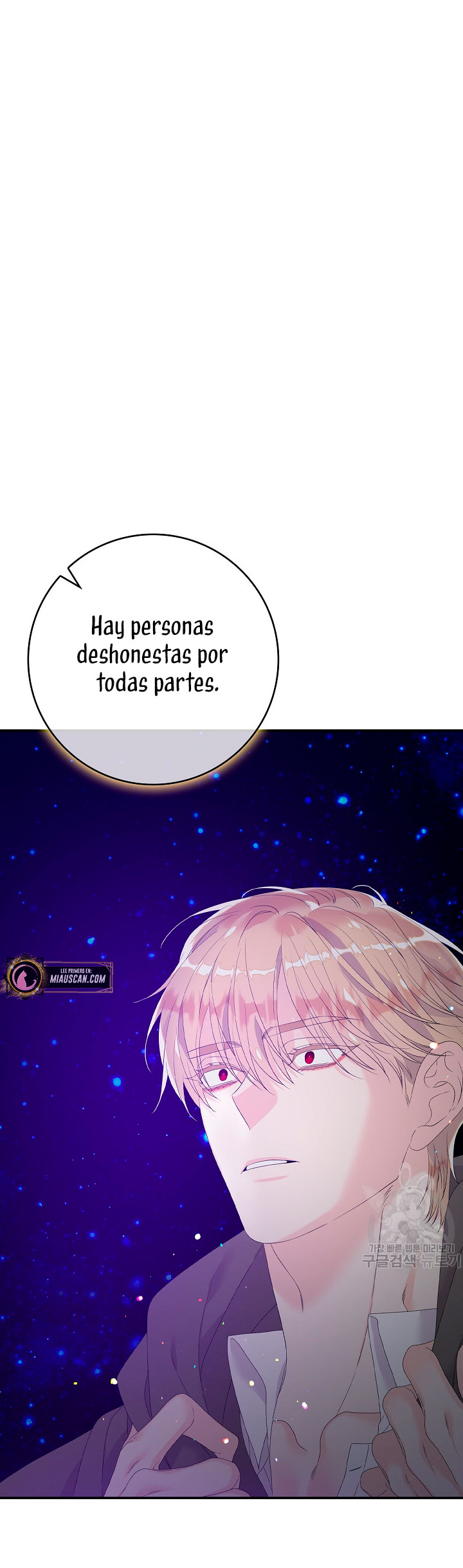 Solo los villanos son tratados Capítulo 19 - Página 3