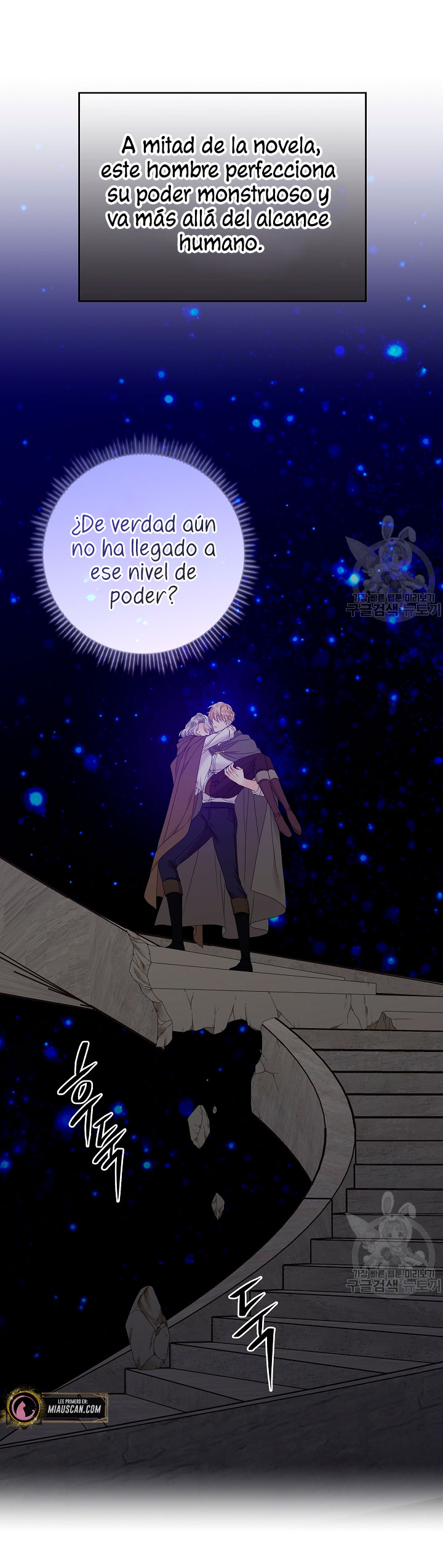 Solo los villanos son tratados Capítulo 19 - Página 33