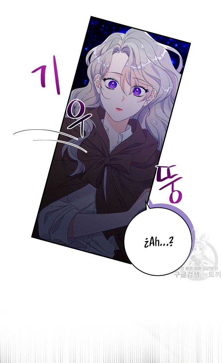 Solo los villanos son tratados Capítulo 19 - Página 36