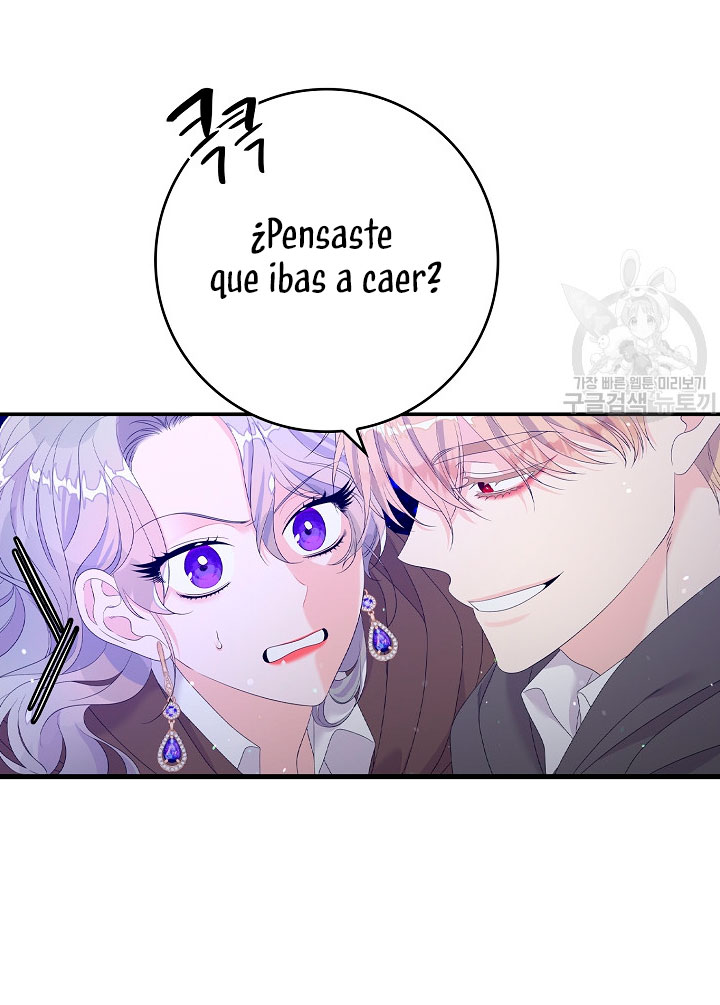 Solo los villanos son tratados Capítulo 19 - Página 41