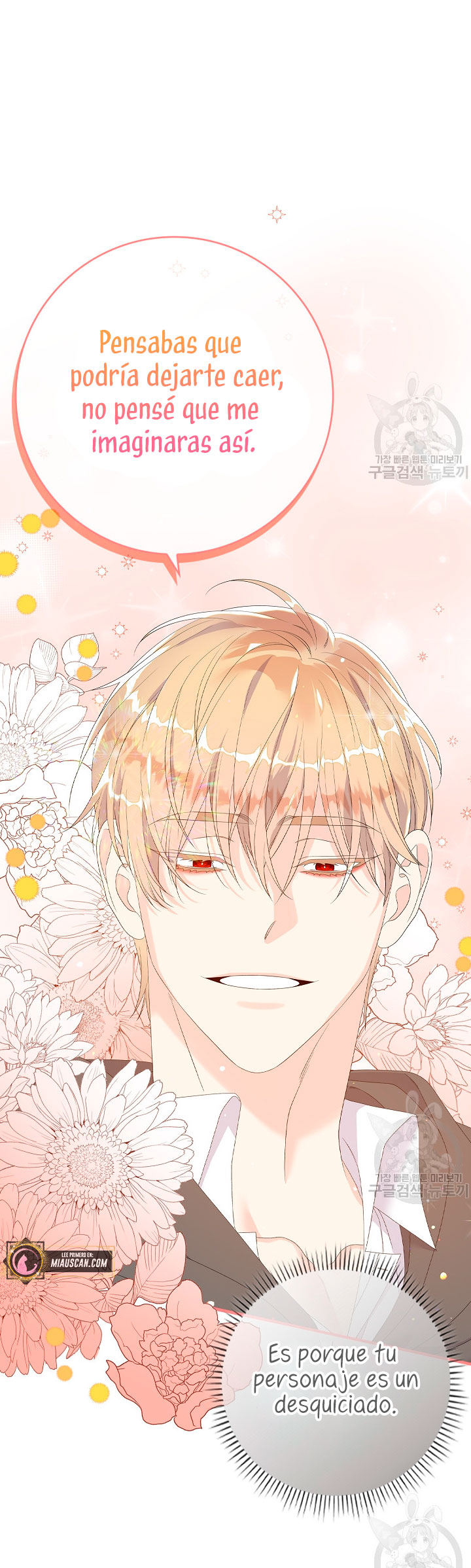 Solo los villanos son tratados Capítulo 19 - Página 43