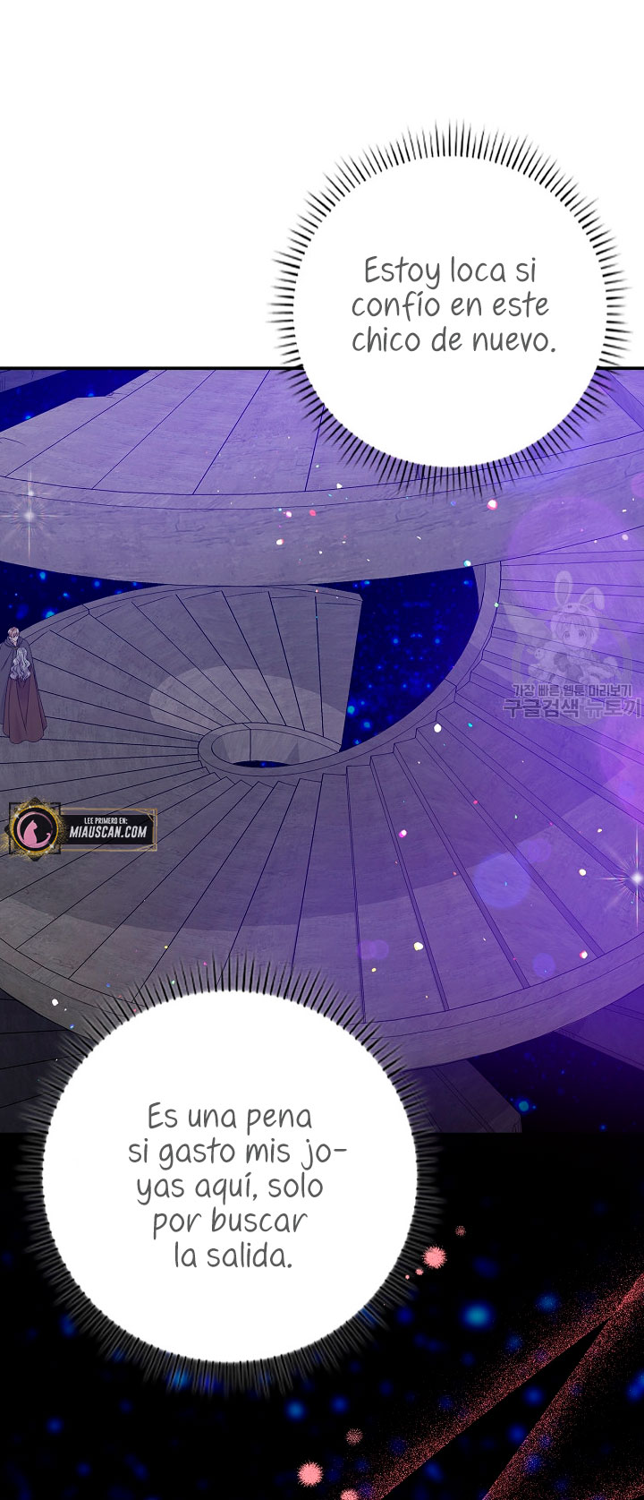 Solo los villanos son tratados Capítulo 19 - Página 46