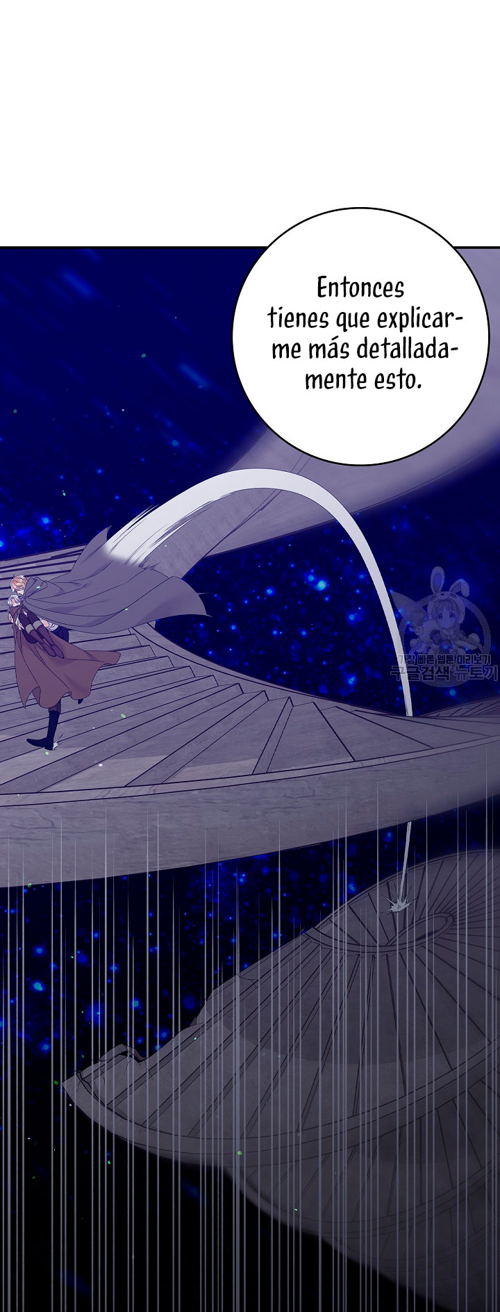 Solo los villanos son tratados Capítulo 19 - Página 52