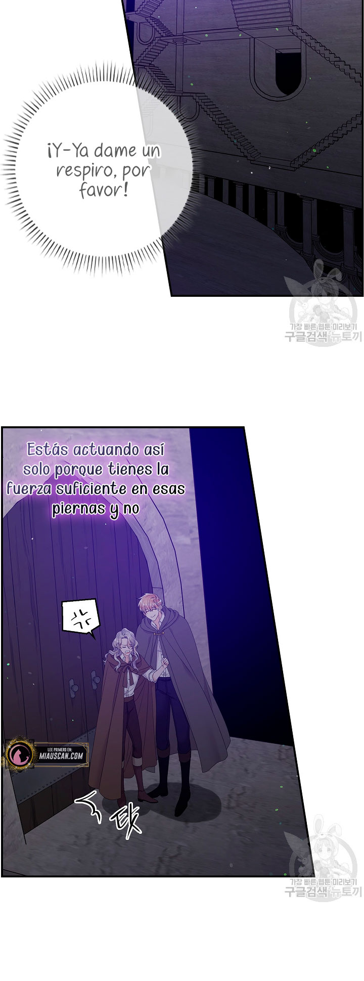 Solo los villanos son tratados Capítulo 19 - Página 54