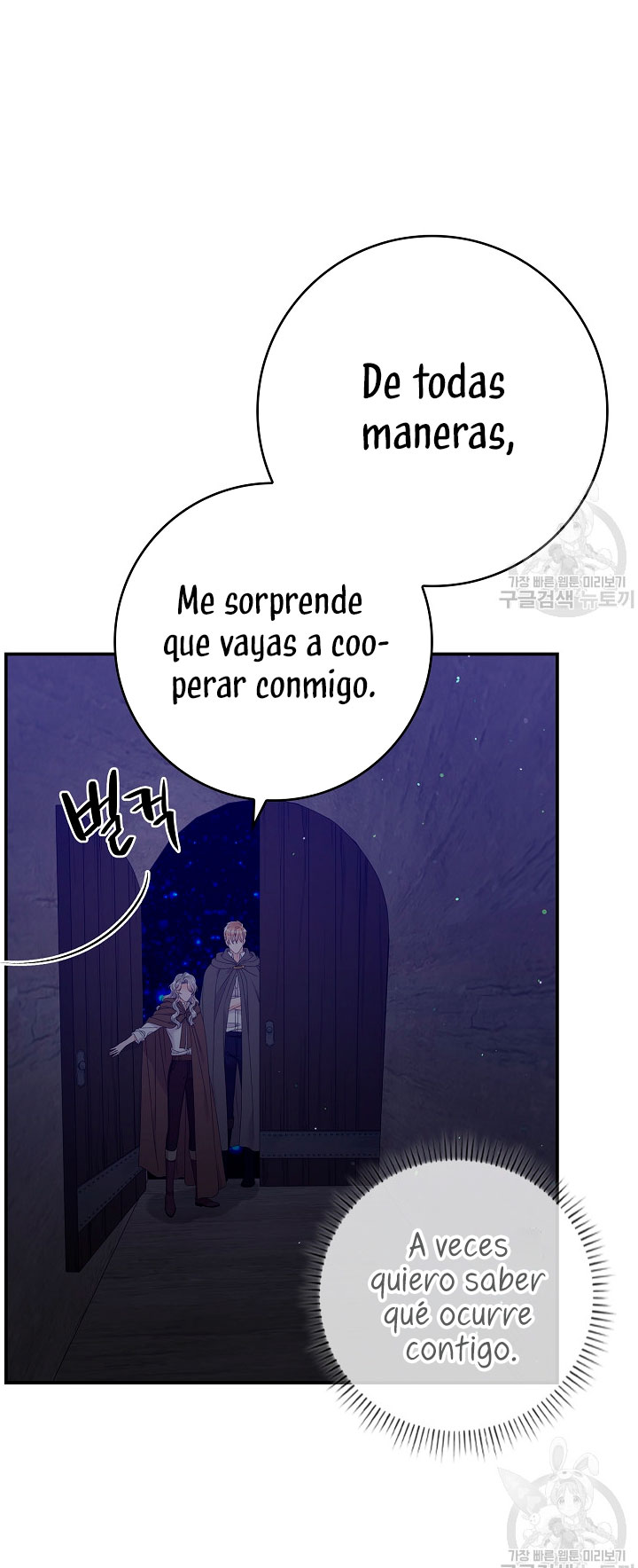 Solo los villanos son tratados Capítulo 19 - Página 62