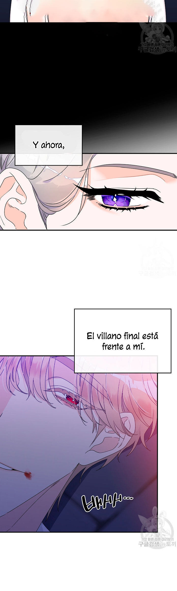 Solo los villanos son tratados Capítulo 2 - Página 20