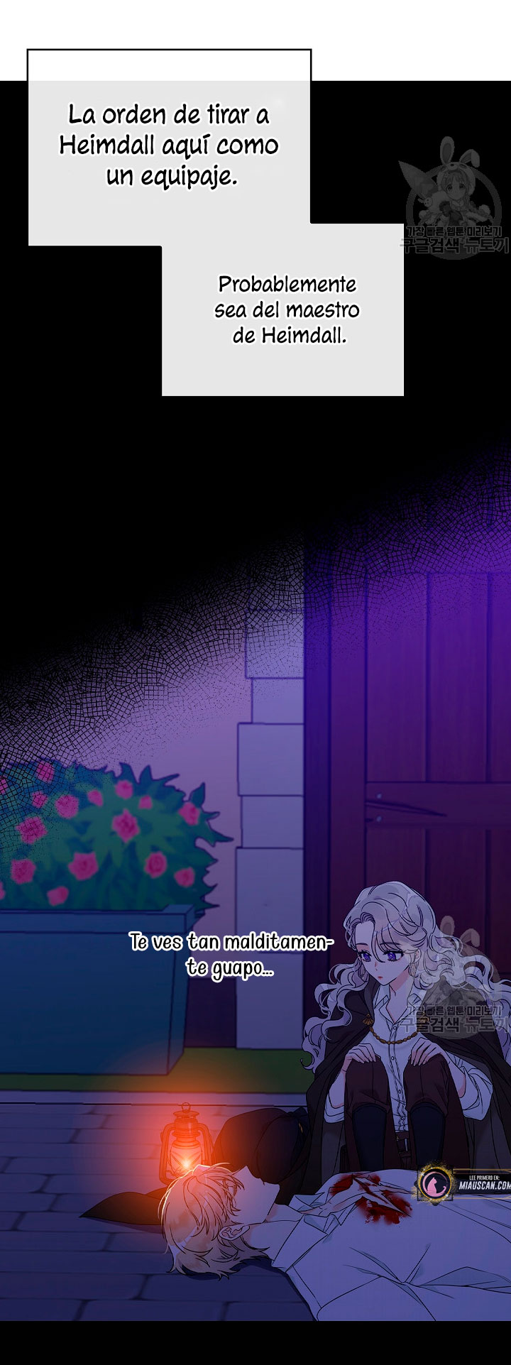 Solo los villanos son tratados Capítulo 2 - Página 26