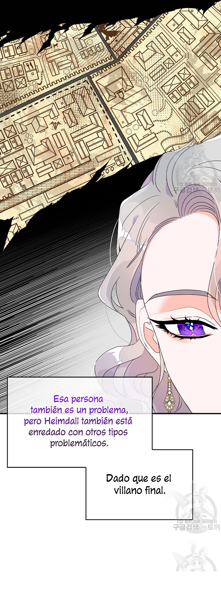 Solo los villanos son tratados Capítulo 2 - Página 28