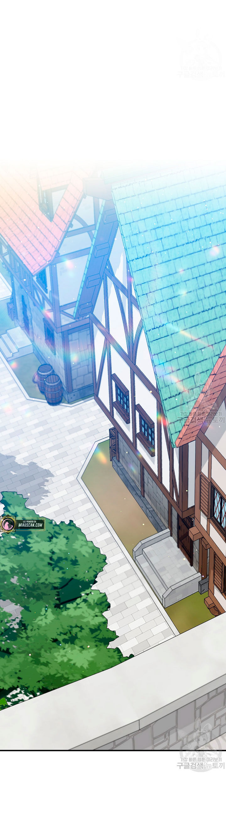 Solo los villanos son tratados Capítulo 2 - Página 33