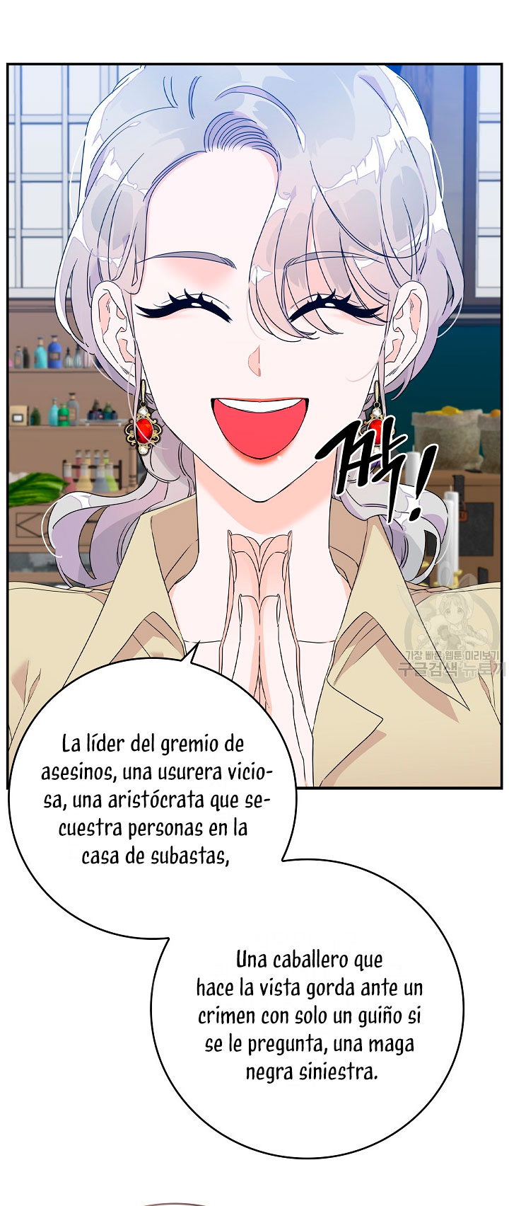 Solo los villanos son tratados Capítulo 2 - Página 40