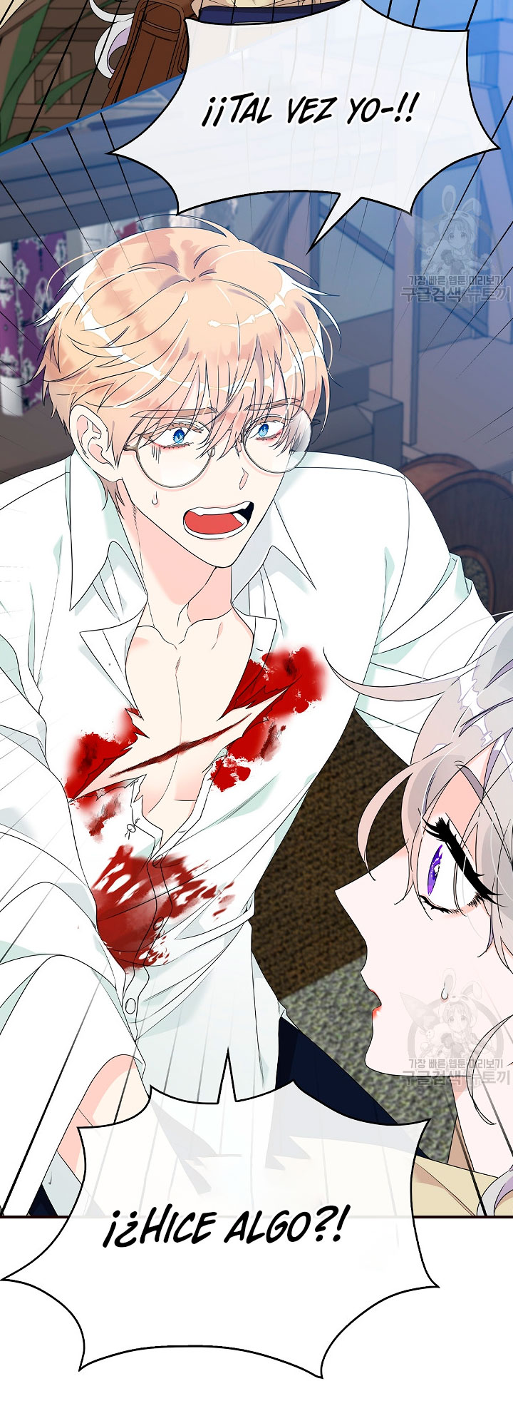 Solo los villanos son tratados Capítulo 2 - Página 55