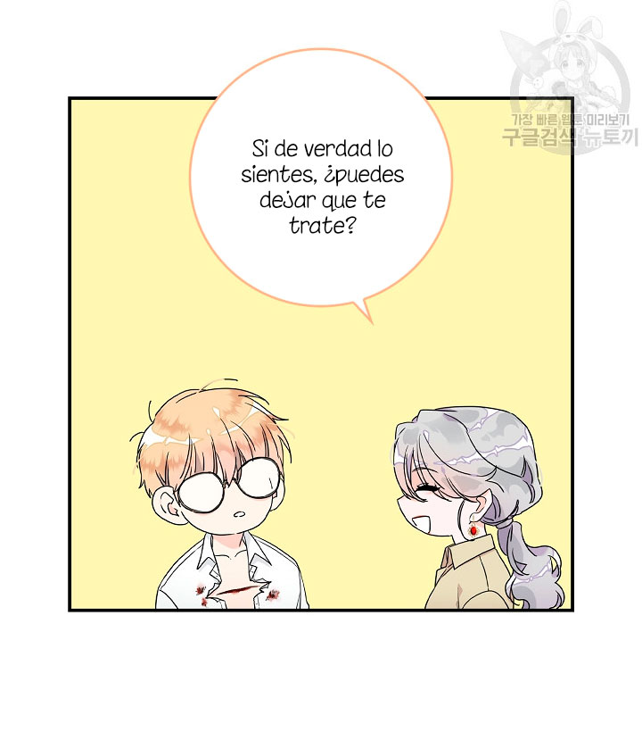 Solo los villanos son tratados Capítulo 2 - Página 60