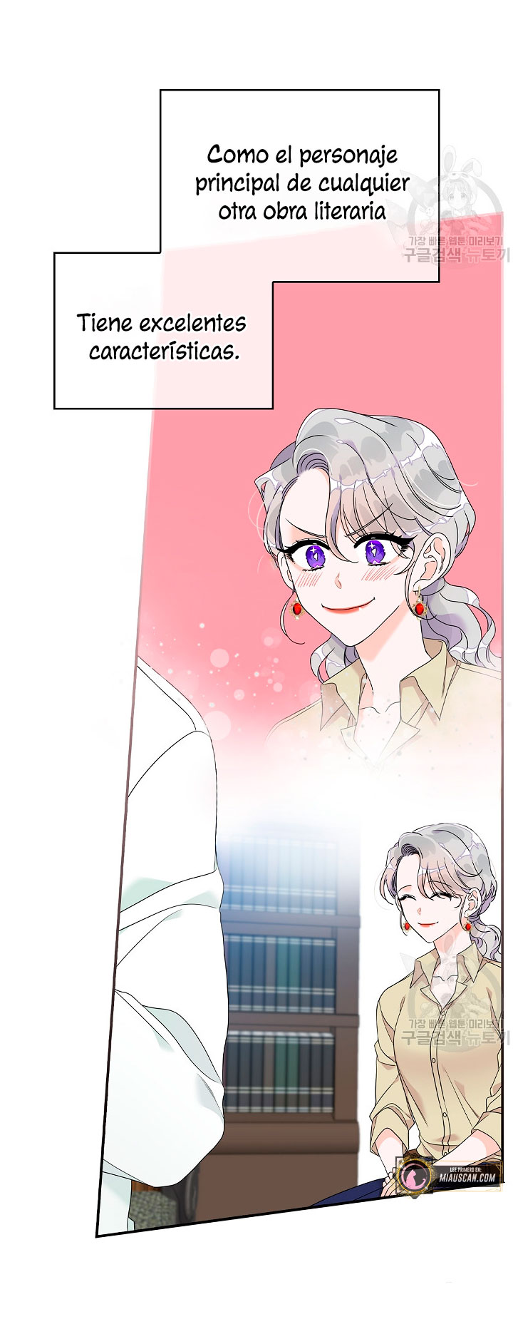 Solo los villanos son tratados Capítulo 2 - Página 65