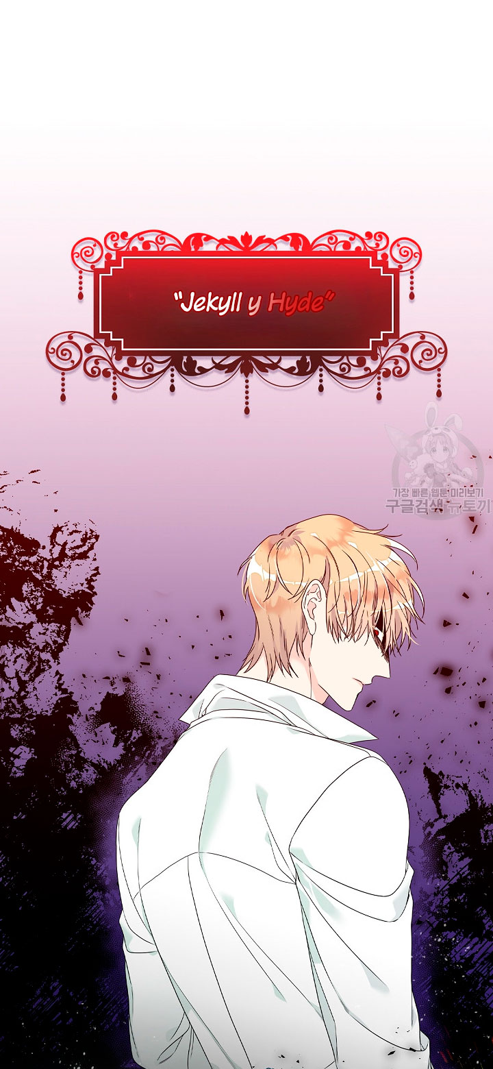 Solo los villanos son tratados Capítulo 2 - Página 67