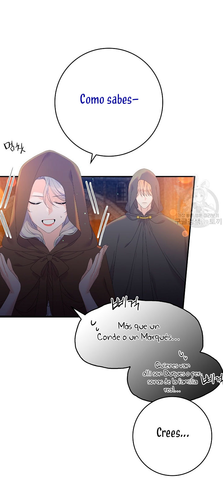 Solo los villanos son tratados Capítulo 20 - Página 15