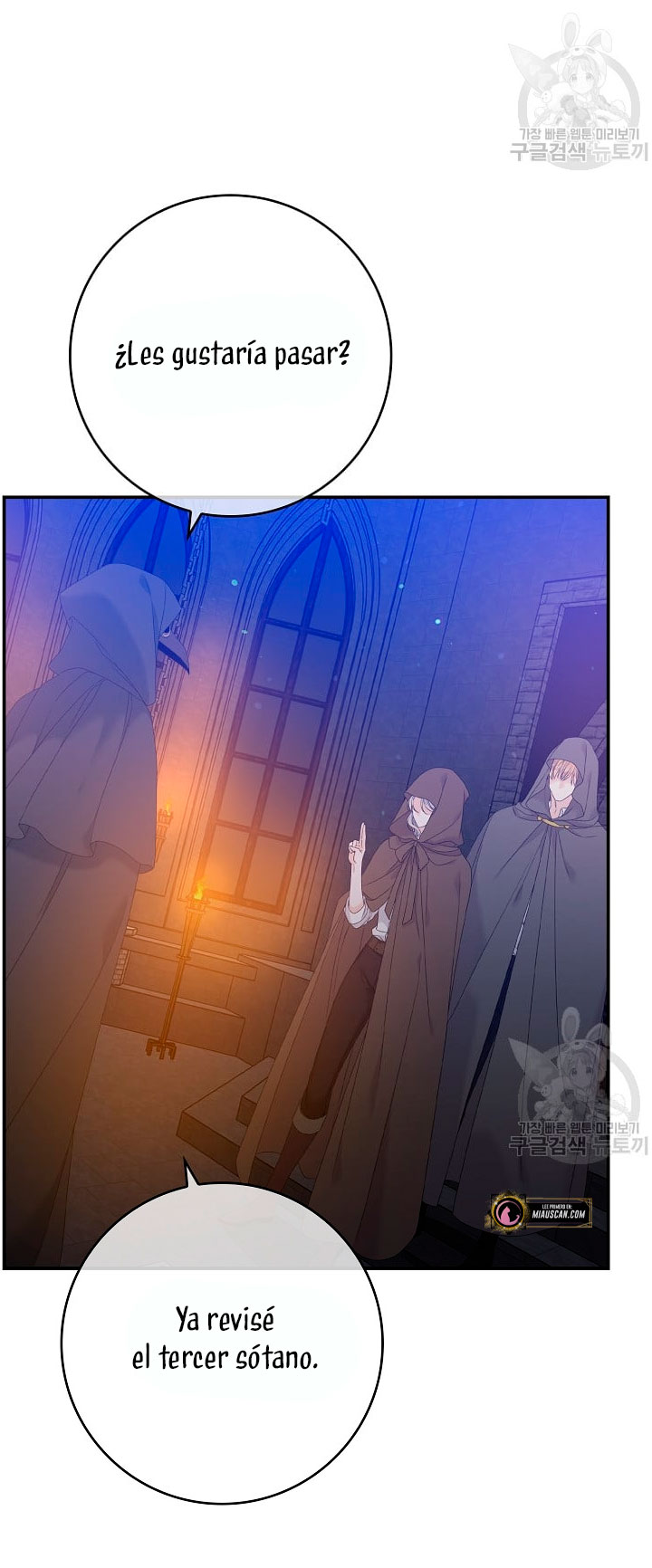 Solo los villanos son tratados Capítulo 20 - Página 22