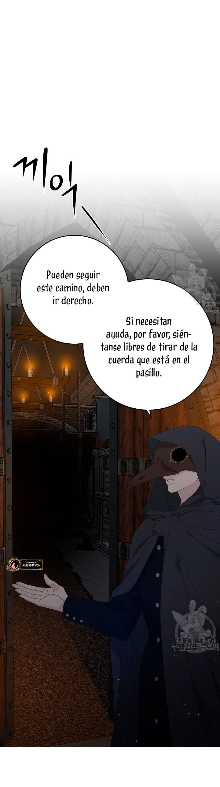 Solo los villanos son tratados Capítulo 20 - Página 25