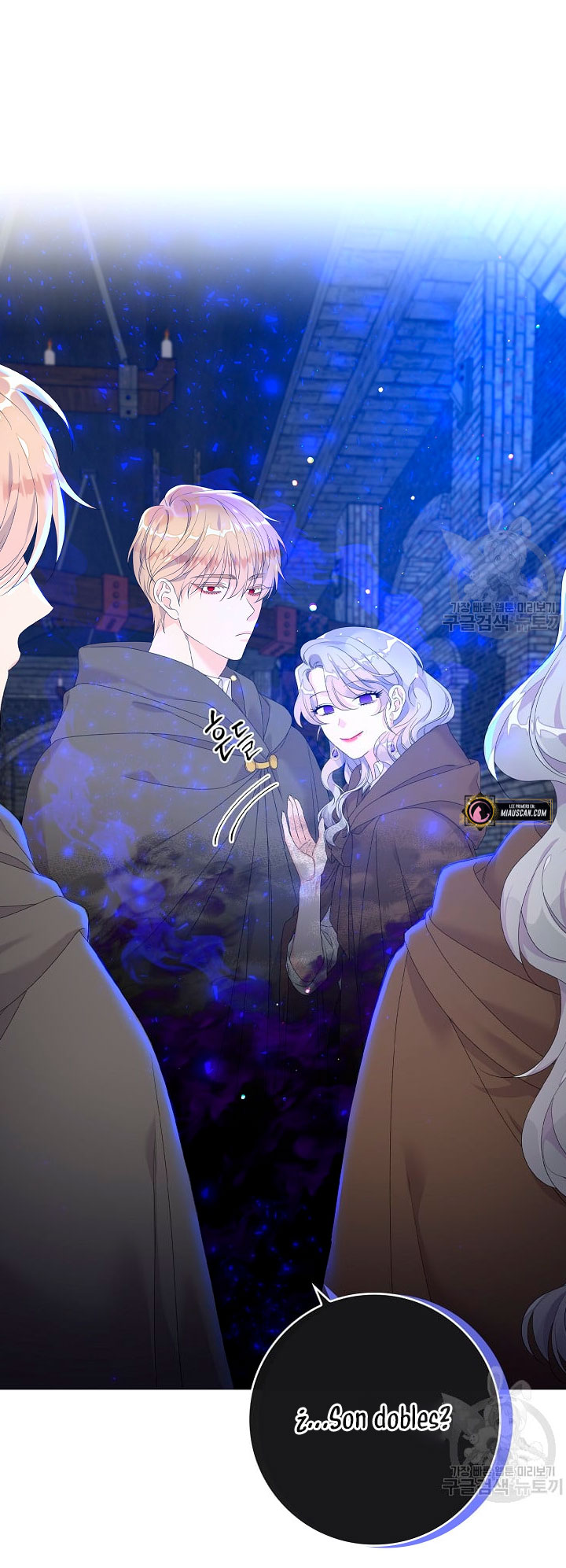 Solo los villanos son tratados Capítulo 20 - Página 33