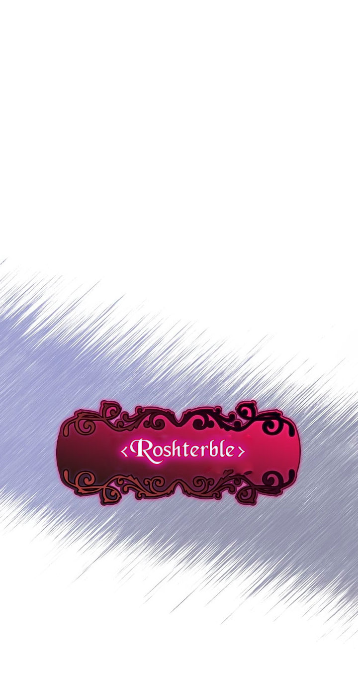 Solo los villanos son tratados Capítulo 20 - Página 7