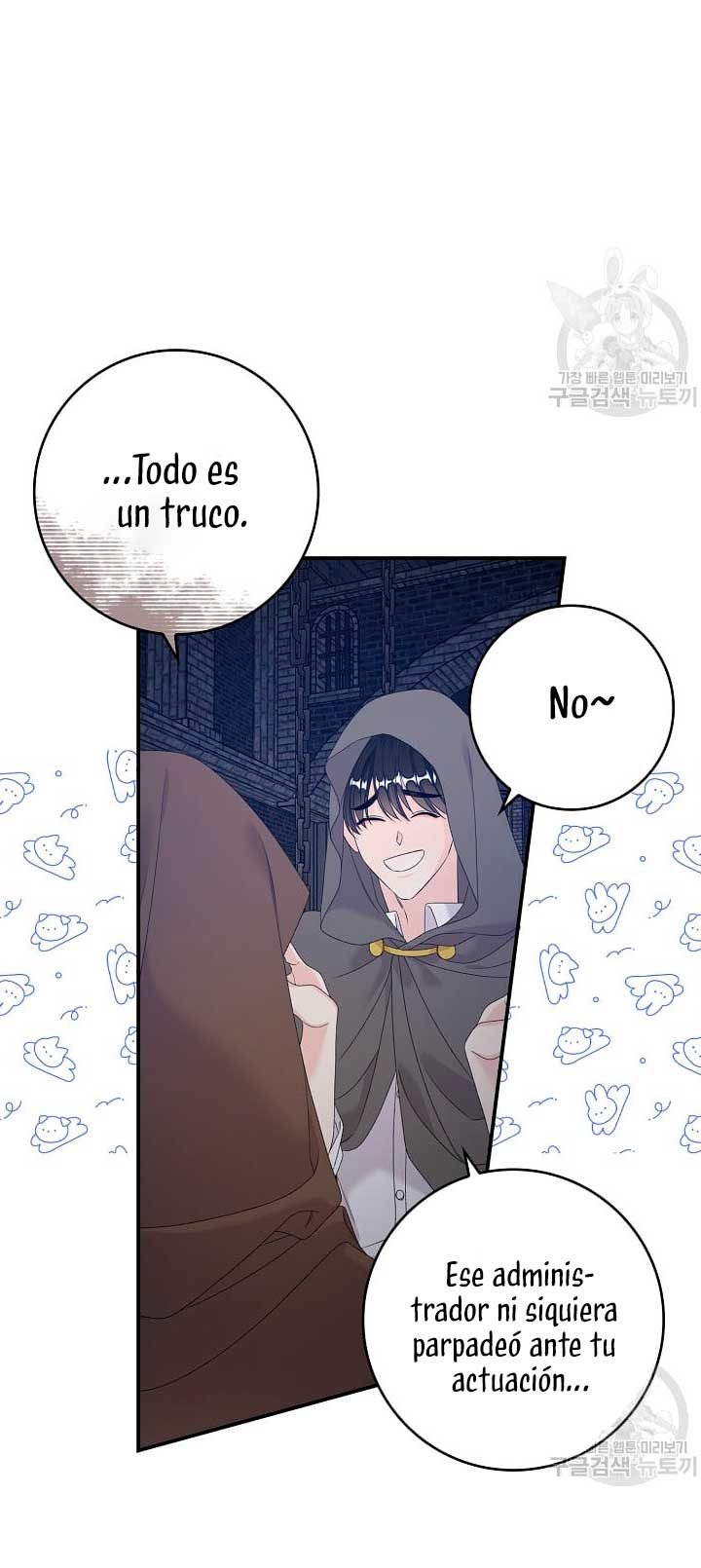 Solo los villanos son tratados Capítulo 21 - Página 21