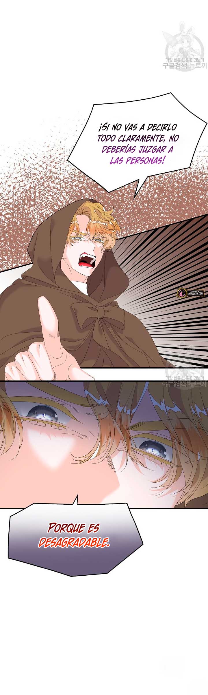 Solo los villanos son tratados Capítulo 21 - Página 23