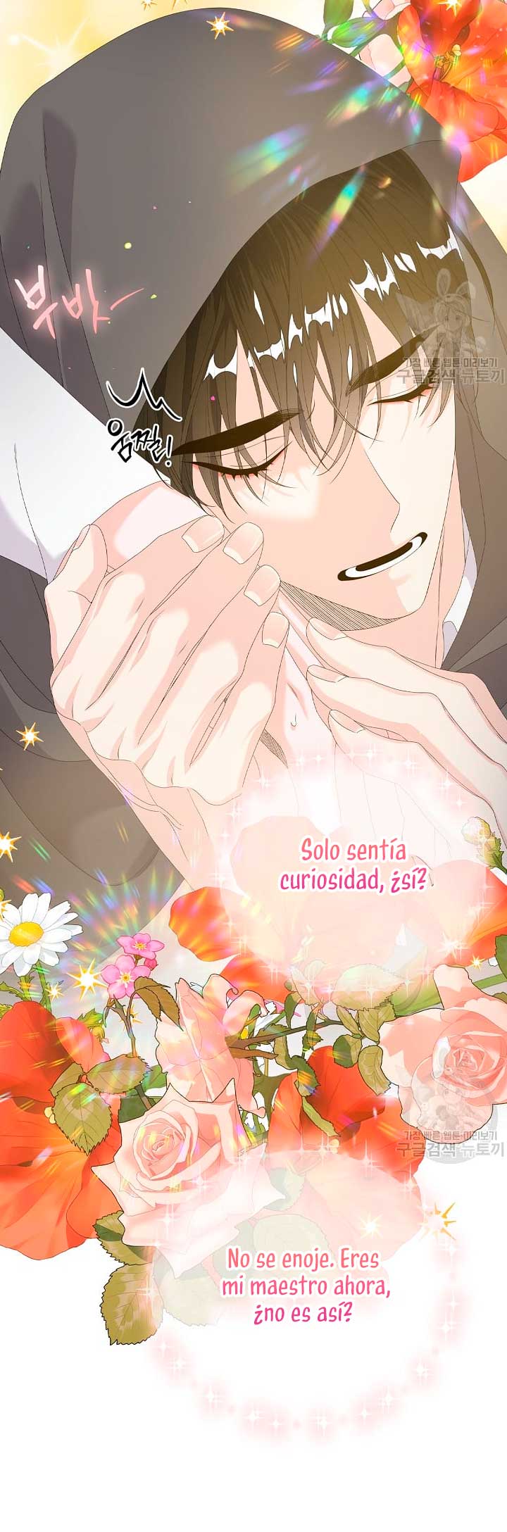 Solo los villanos son tratados Capítulo 21 - Página 28