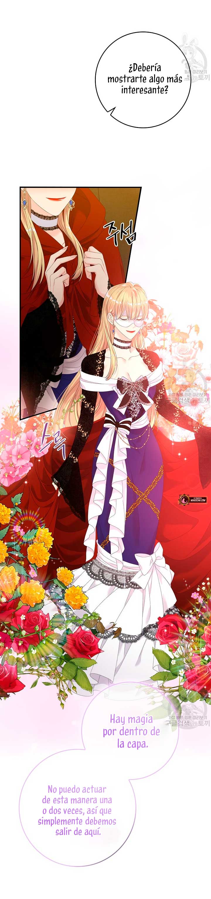 Solo los villanos son tratados Capítulo 21 - Página 51