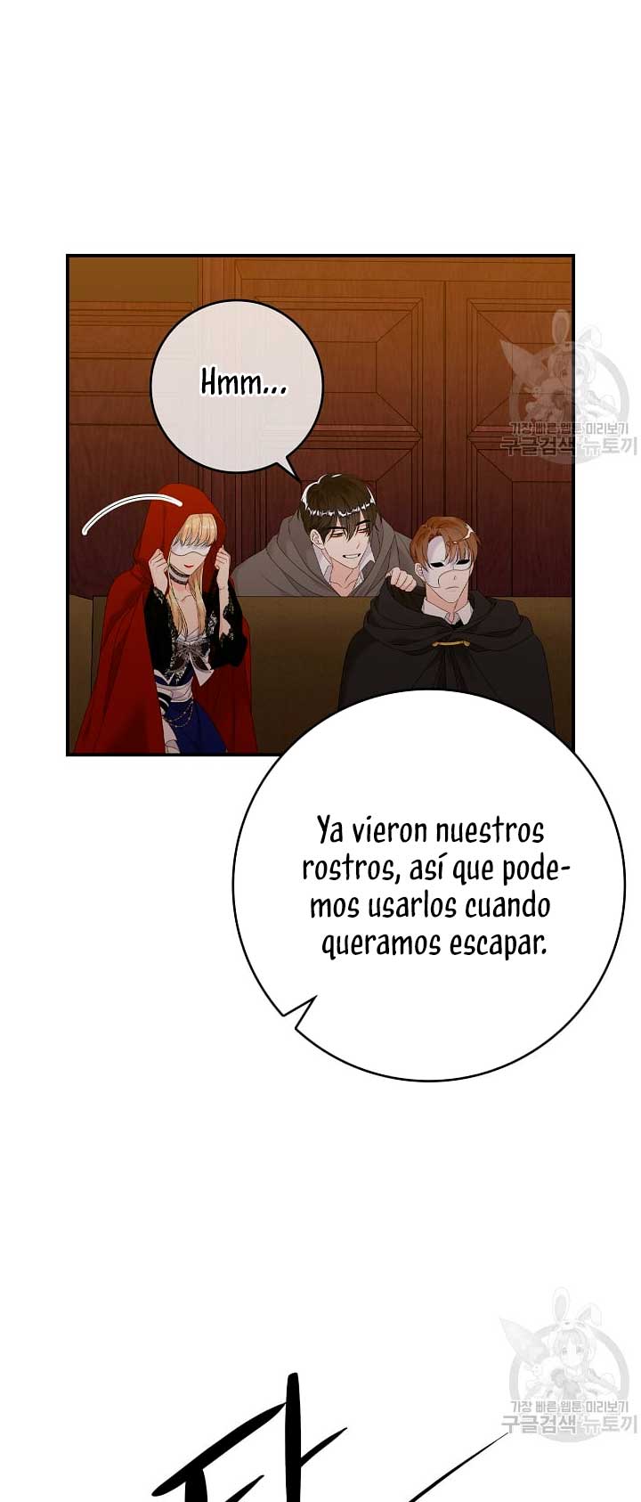 Solo los villanos son tratados Capítulo 21 - Página 52