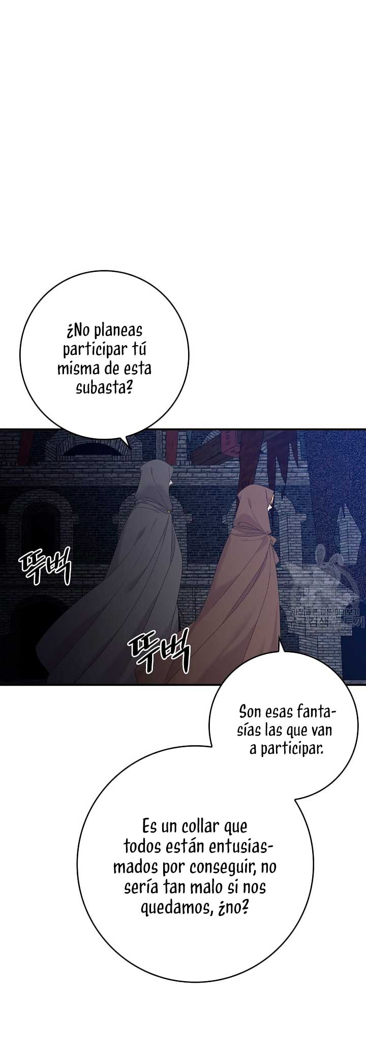 Solo los villanos son tratados Capítulo 21 - Página 54