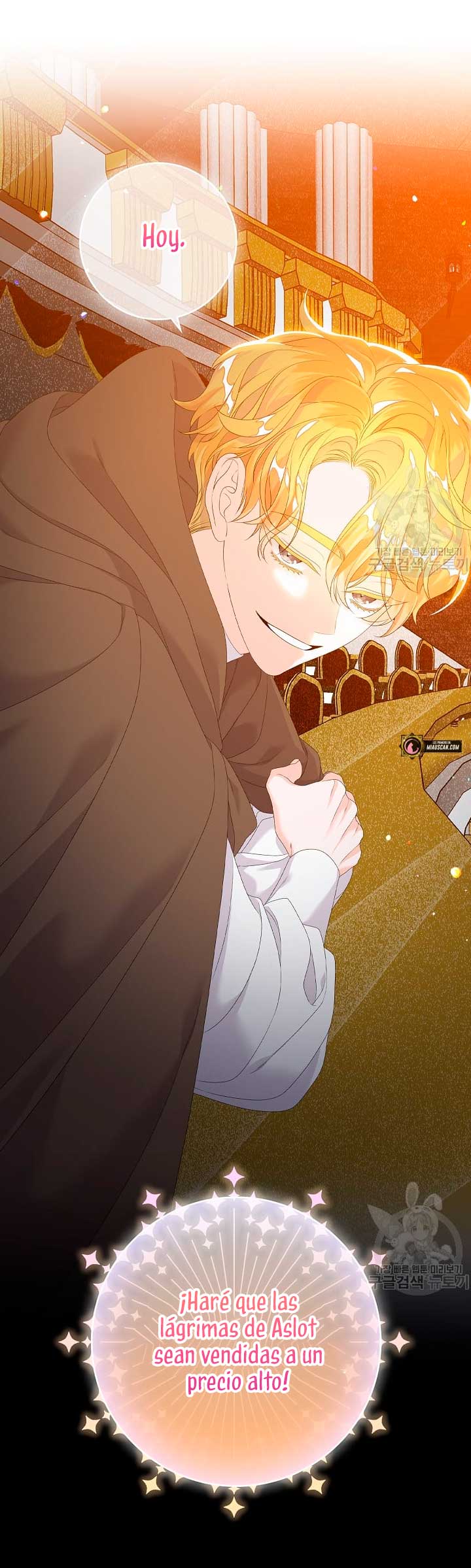 Solo los villanos son tratados Capítulo 21 - Página 58