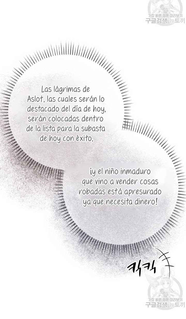 Solo los villanos son tratados Capítulo 21 - Página 9