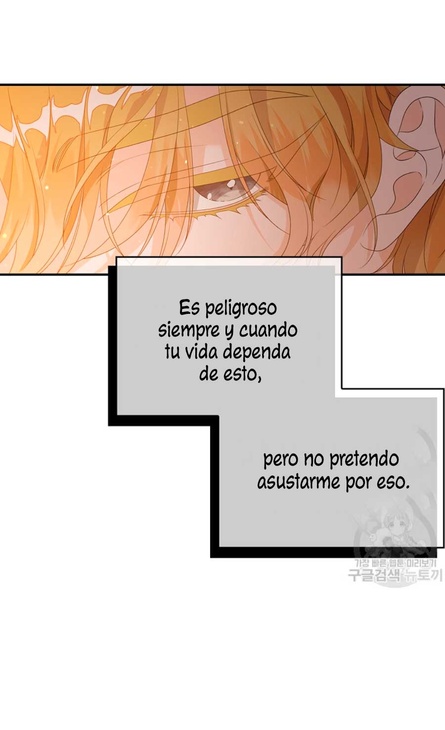 Solo los villanos son tratados Capítulo 22 - Página 10