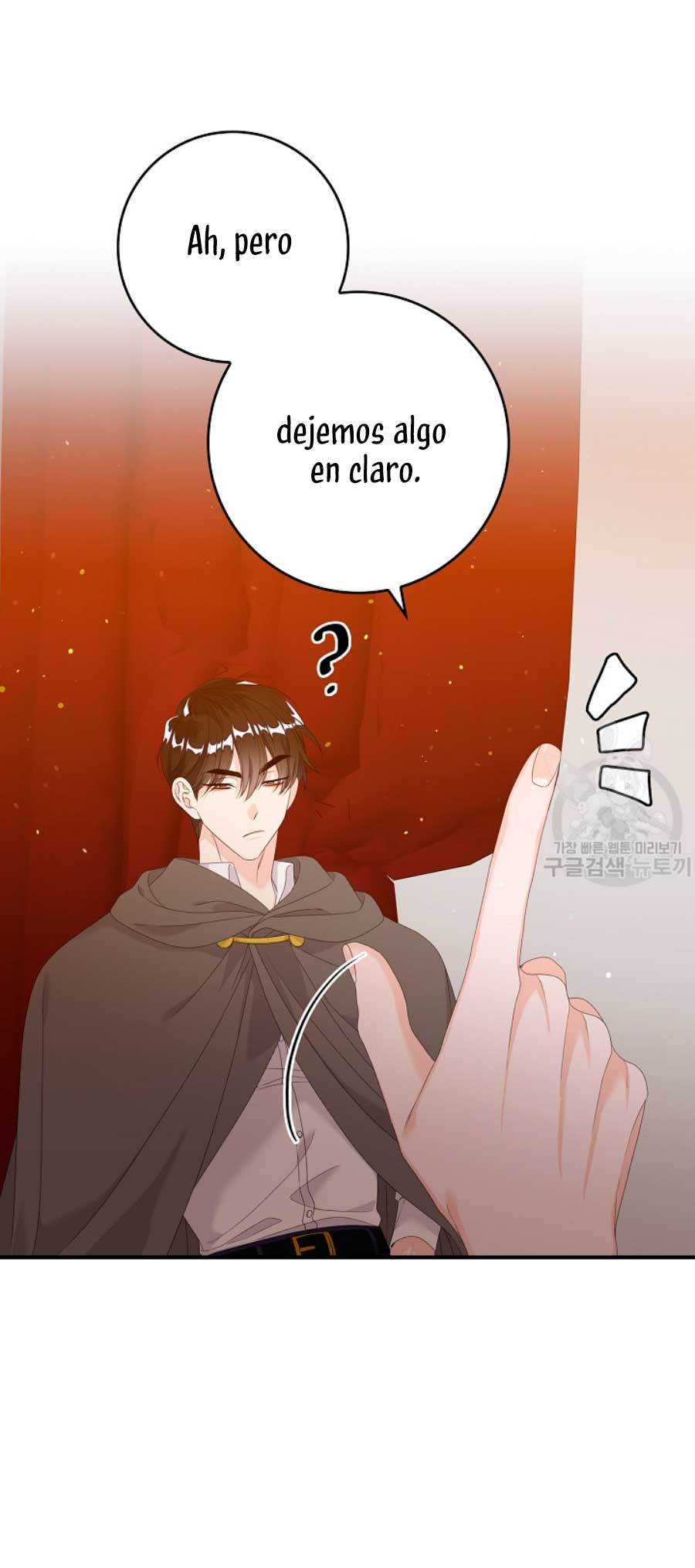 Solo los villanos son tratados Capítulo 22 - Página 16