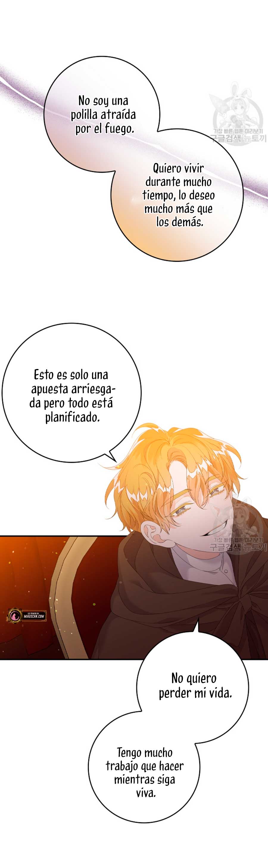 Solo los villanos son tratados Capítulo 22 - Página 17