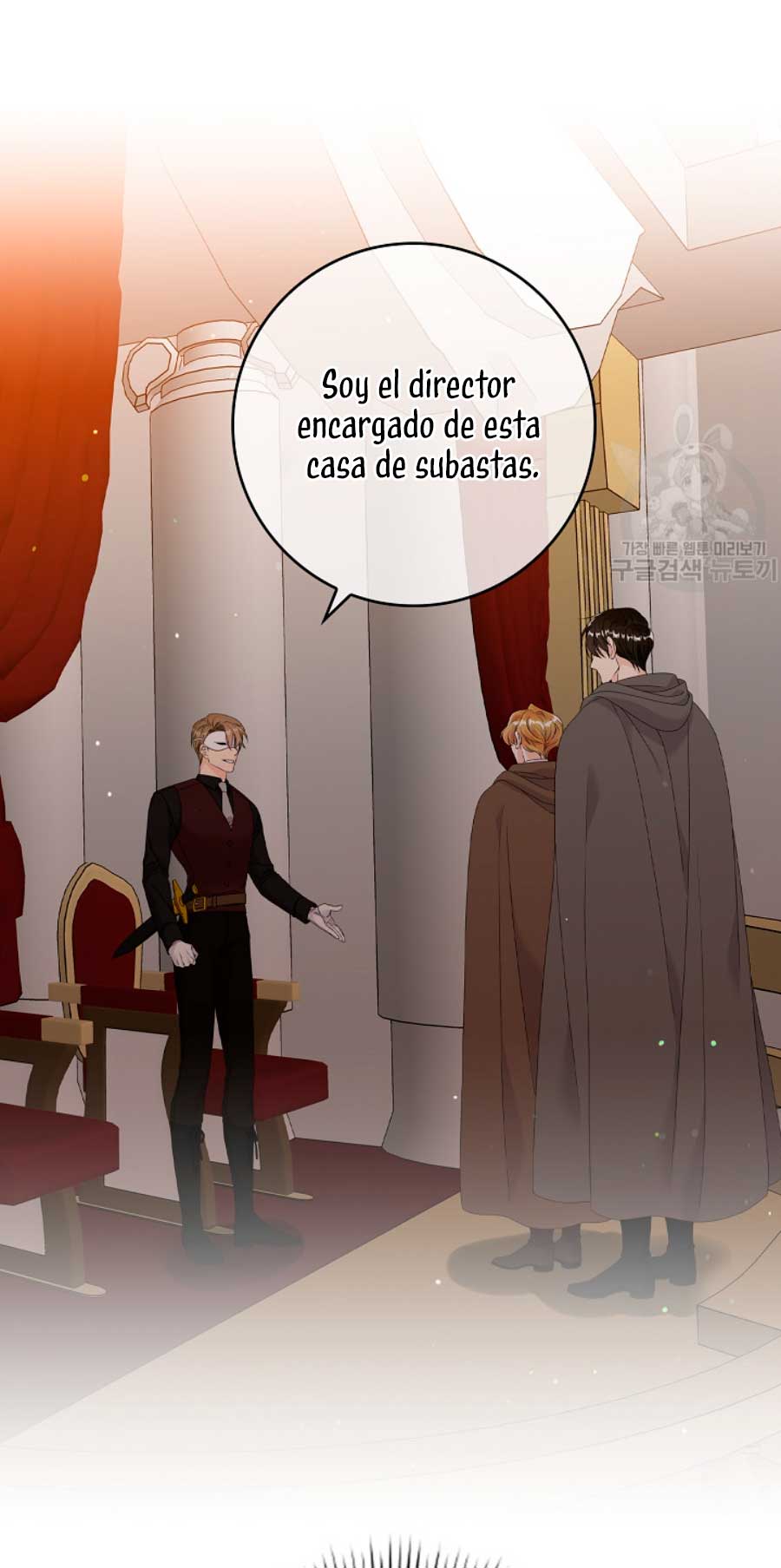 Solo los villanos son tratados Capítulo 22 - Página 23