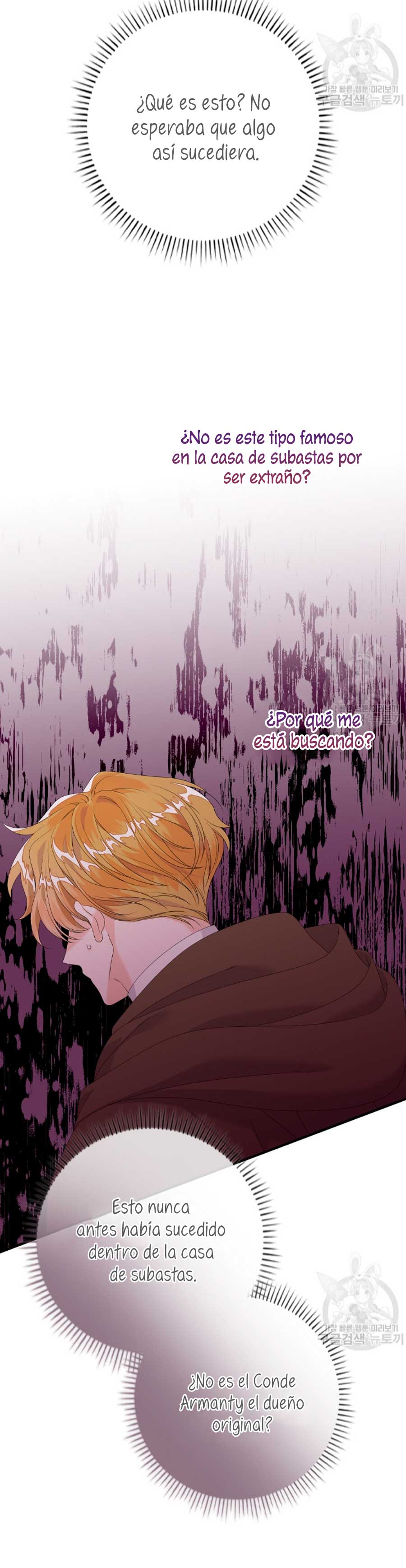 Solo los villanos son tratados Capítulo 22 - Página 24