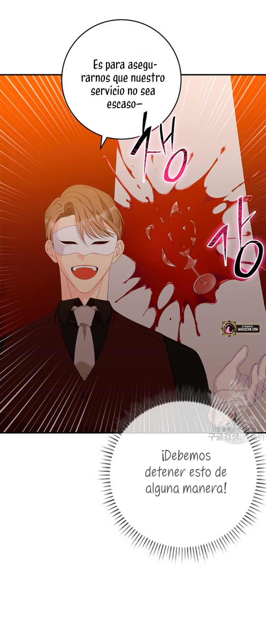 Solo los villanos son tratados Capítulo 22 - Página 27