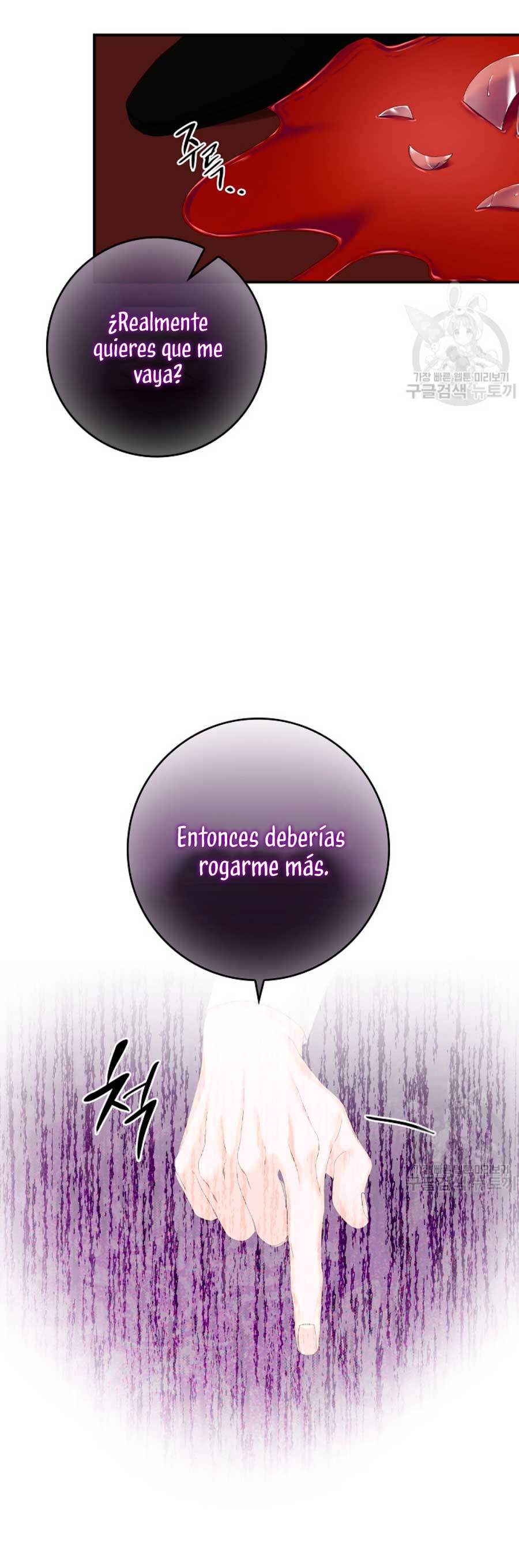 Solo los villanos son tratados Capítulo 22 - Página 28